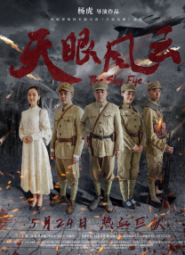 久久狠狠一本精品综合网